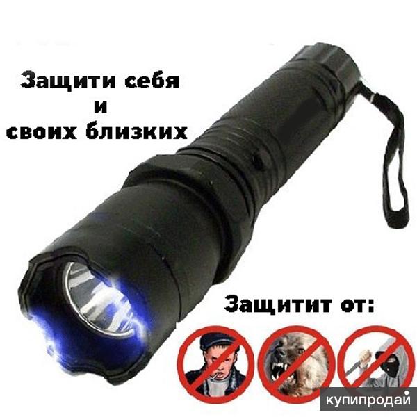Фонарь электро шокер Police1101 для безопасности и освещения. Доставка в регионы