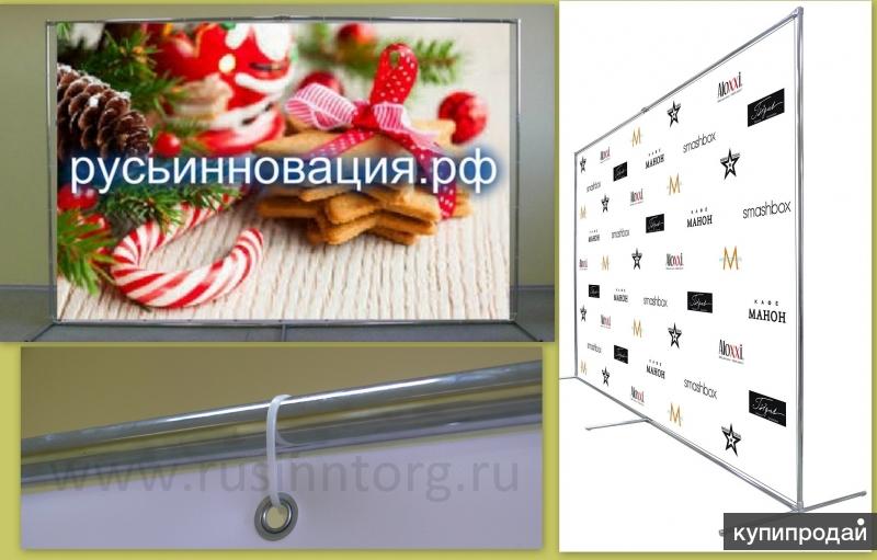 Изготовим пресс волл с печатью баннера любого размера. Доставка в Электросталь