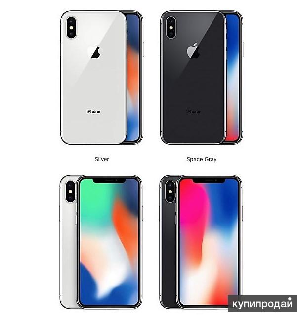 Iphone X Wbay