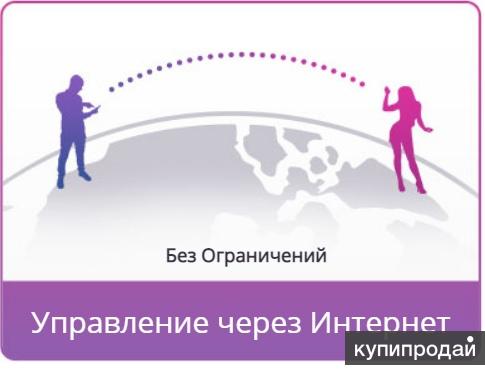 Вибратор С Дистанционным Управлением 18