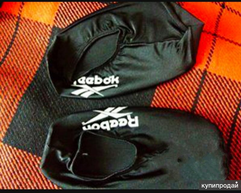 Магазин Спорт Одежды Рибок