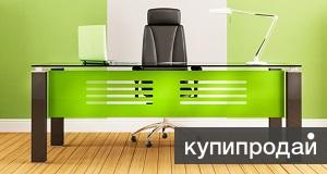 - 50% на бухгалтерские услуги в Москве
