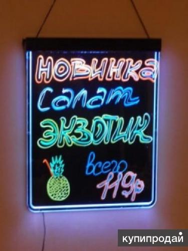 Как своими руками сделать светящуюся вывеску