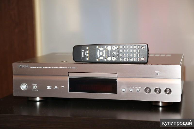 Yamaha Dvd S657 Где Можно Купить Пульт