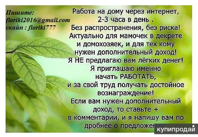 Конкурсы рисунков Конкурсы ДОУ