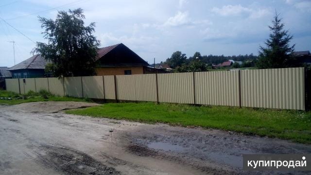 Продам дом с земельным участком