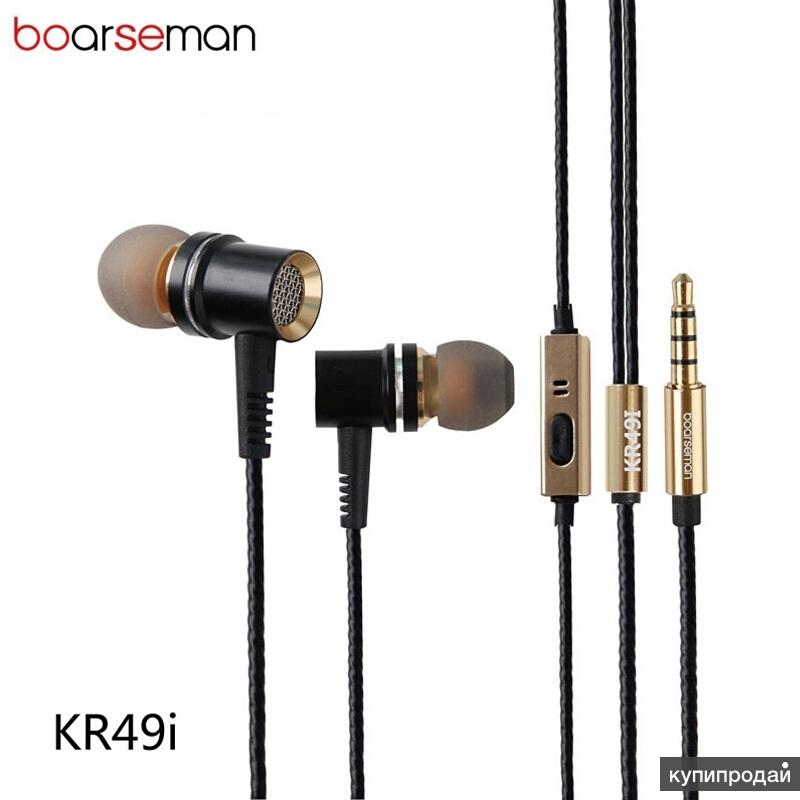 наушники Boarseman RX49i высокое качество