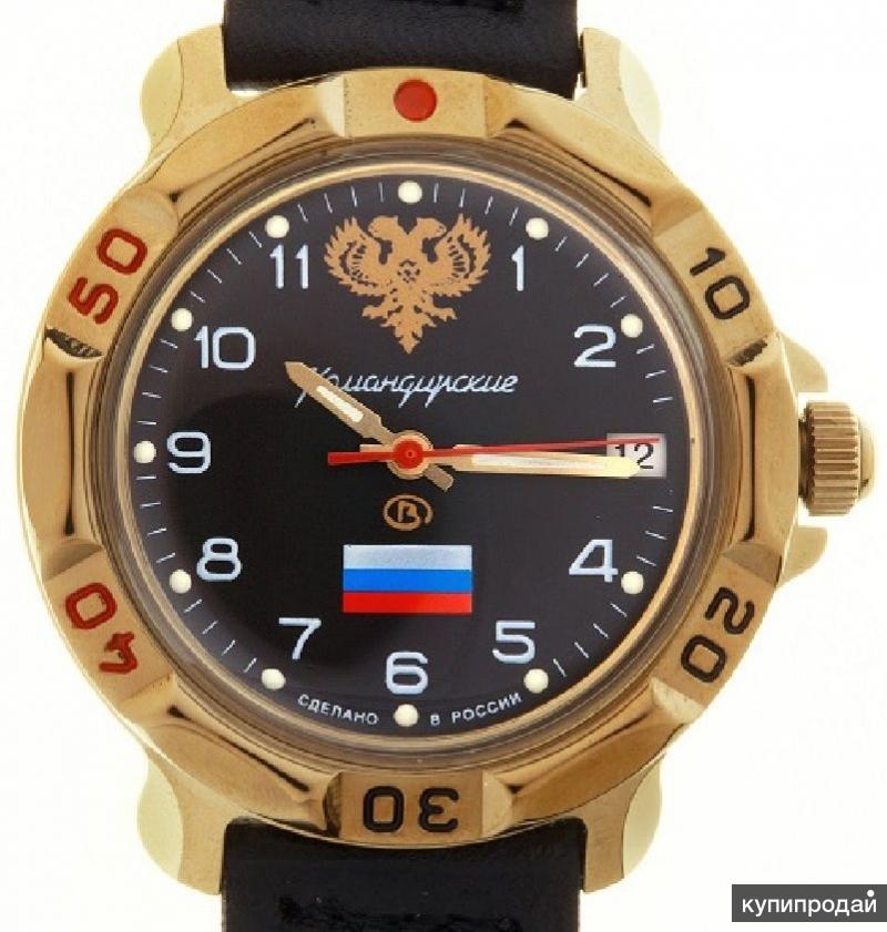 Где В Челябинске Купить Командирские Часы