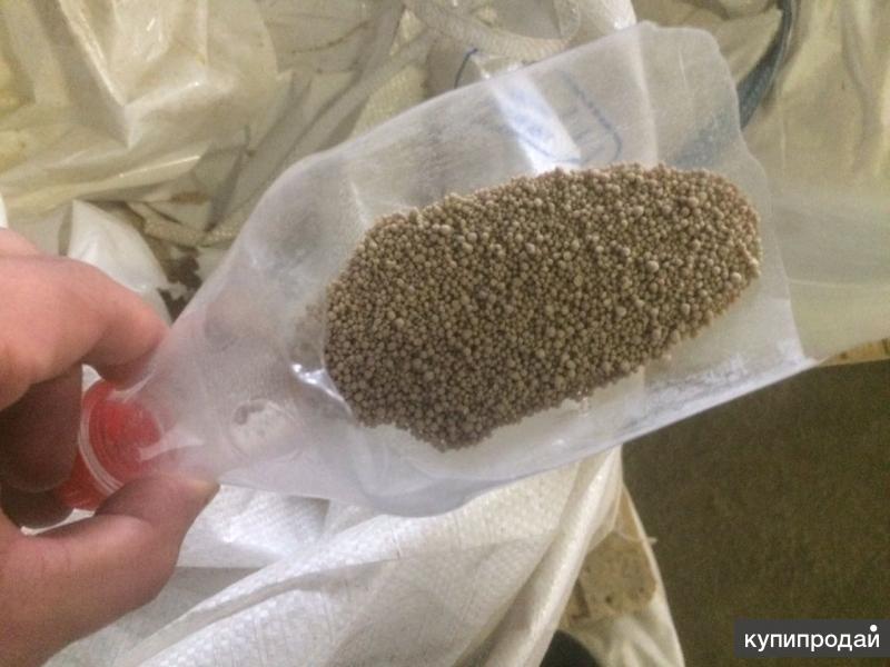 Сульфат Алюминия Кемера