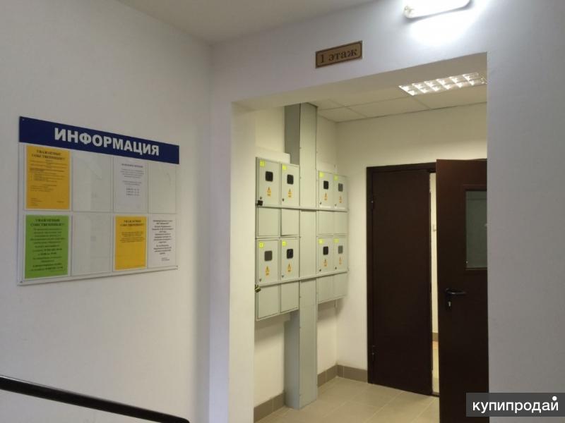 2-к квартира, 61 м2, 3/4 эт.