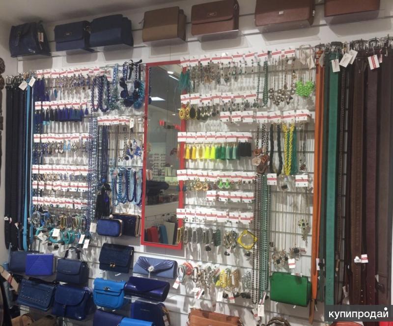 Продается Магазин Краснодар