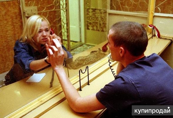 Форум о росписи в сизо Форум о росписи в сизо