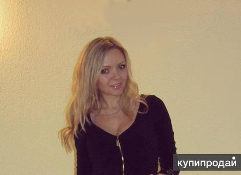 Главный удаленный бухгалтер