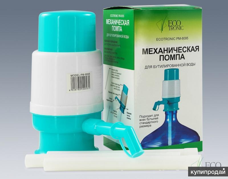 Механическая помпа Ecotronic PM-8095