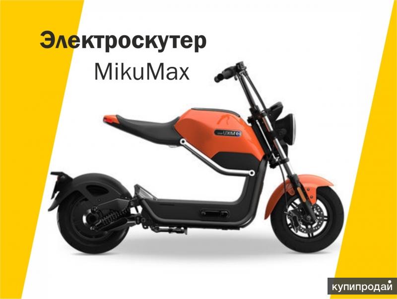 Адреса Магазинов В Новогрудке Где Купить Электроскутер