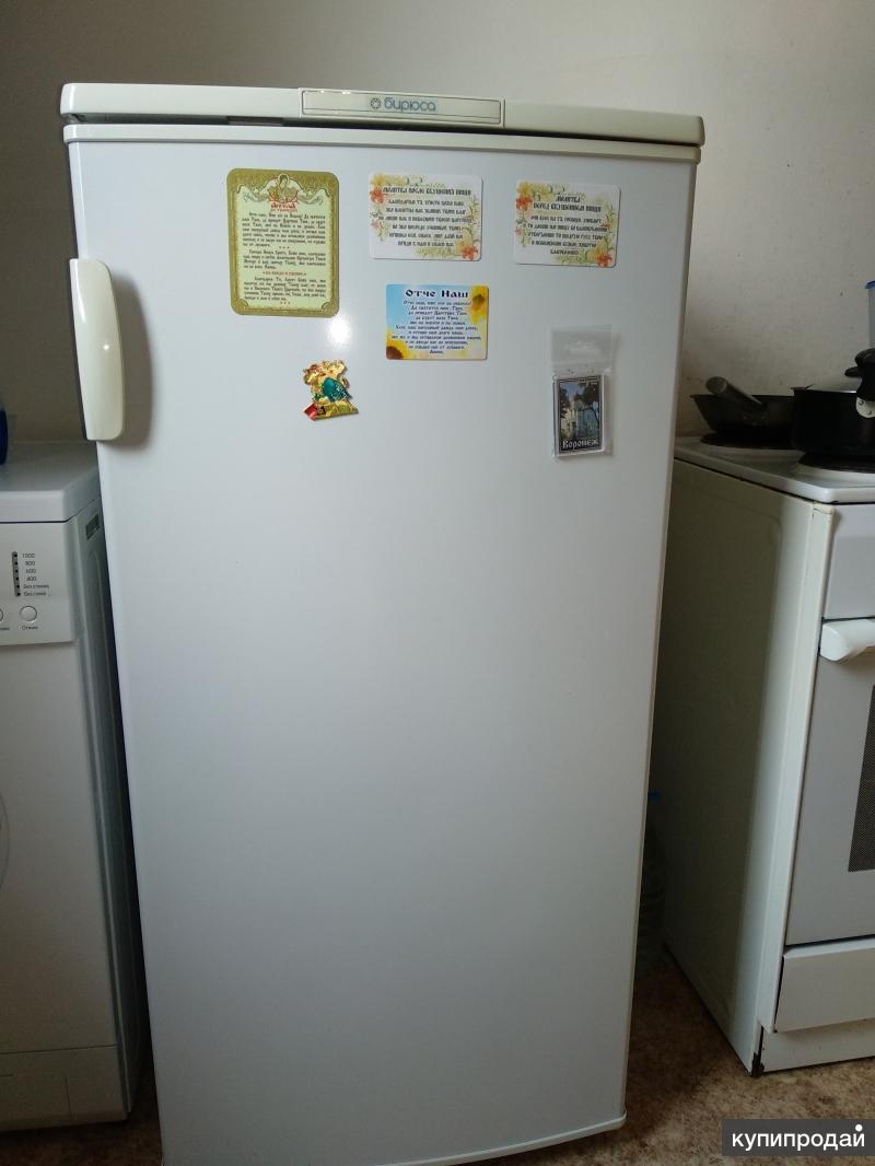 Где Можно Купить Холодильник Бу Недорого