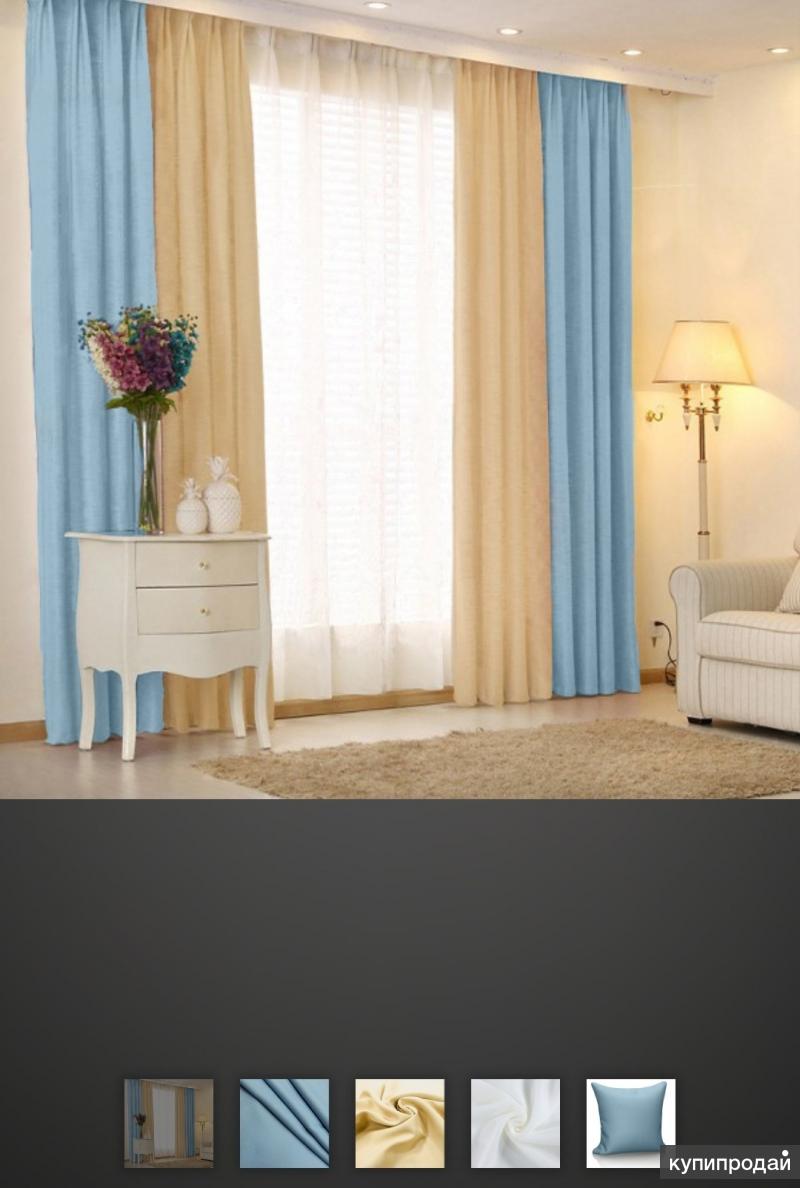 шторы для гостиной в современном стиле в синих тонах