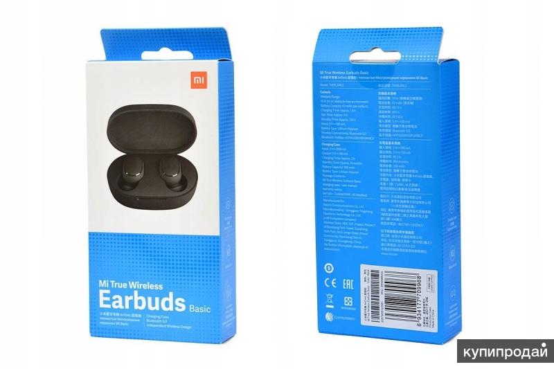 Xiaomi Airdots Earbuds