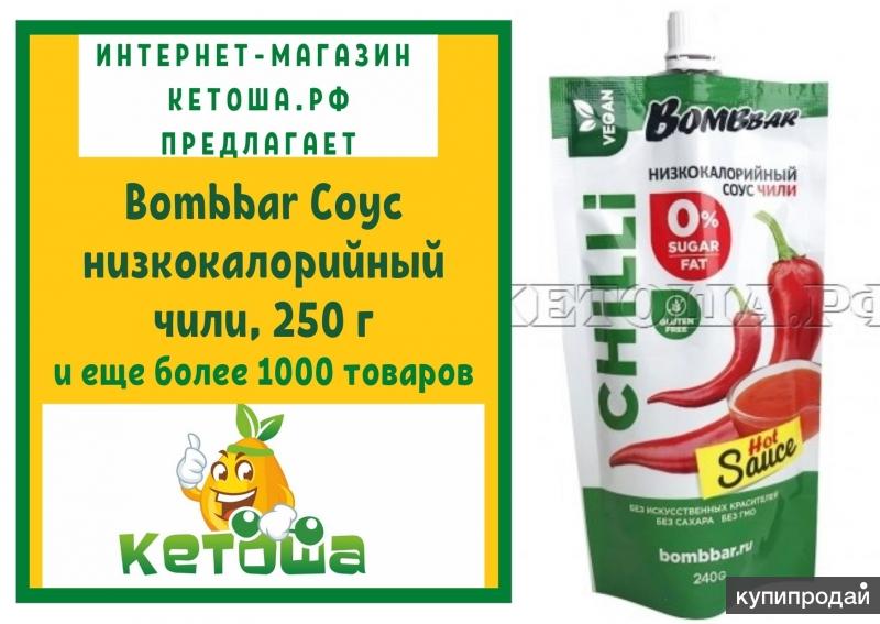 Кетоша Ру Интернет Магазин Официальный Сайт Кетоша Ру Интернет Магазин Официальный Сайт