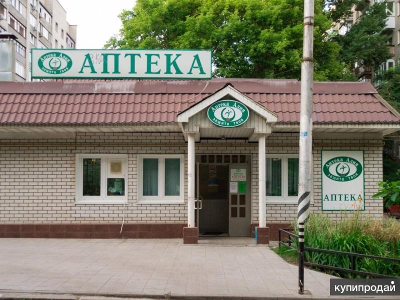 Г Саратов Аптеки