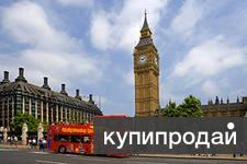 Обучение английскому языку по скайпу