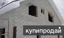 Сколько стоит построить дом за городом? pp-budpostach.com.ua Узнать, сколько стоит сотка земли в. Интересно понять