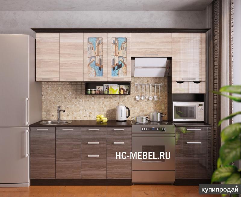 Кухня ВЕНЕЦИЯ-4, ширина 2,5м