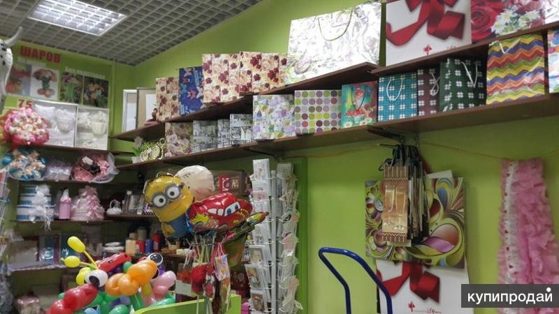 Все магазины подарков в одном месте Все магазины подарков в одном месте