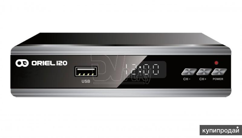 Продам цифровой рессивер ORIEL 120