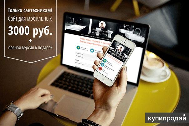 Какой подарок ты хочешь от Какой подарок ты хочешь от