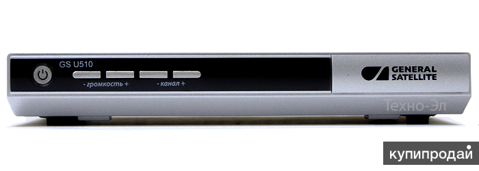 GS U510B