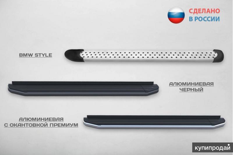 Всепороги Рф Интернет Магазин