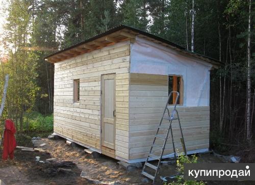 Как избавиться от герпеса Как закрывать петли. Вязание на спицах. Рукоделие