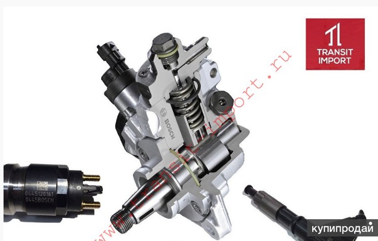 Форсунка Bosch 9432612582