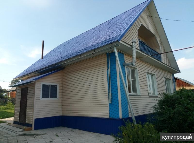 Где Купить Дом В Новосибирской Области