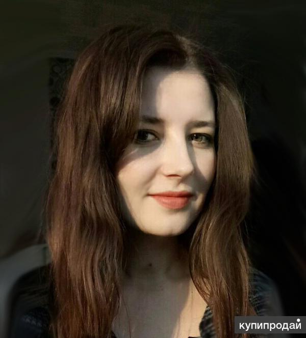 Услуги удаленого главного бухгалтера
