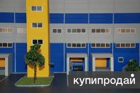Грузчик
