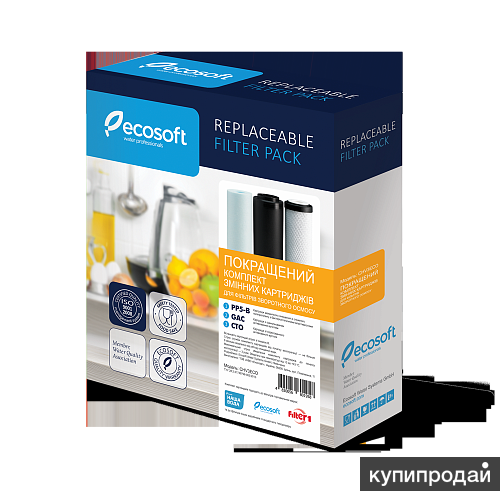 Комплект сменных картриджей Ecosoft Pack-2 угольный