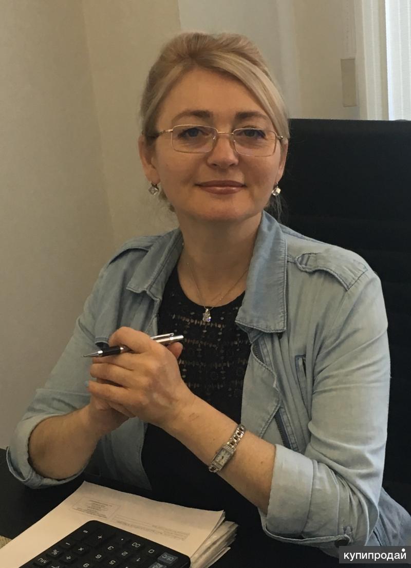Бухгалтерский учет. Отчетность.