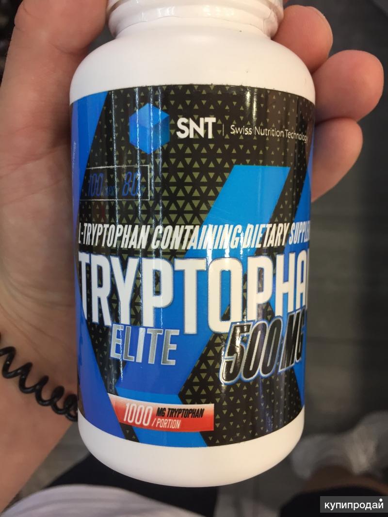 L Триптофан Купить