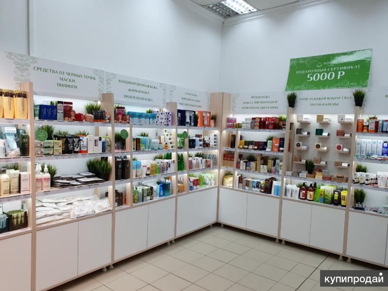 Магазин Беру Санкт Петербург