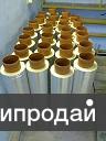 Утепленная труба
