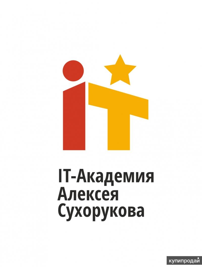 Курс PHP онлайн