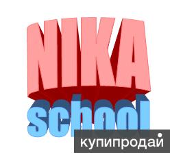 Школа Nika school объявляет бесплатные уроки по WordPress.