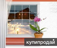 ремонт пластиковых окон в киеве