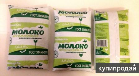 Пастеризованное цельное молоко Витаель