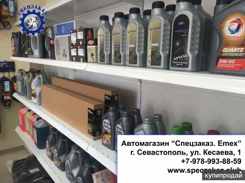 Магазин Запчастей Для Телефонов Севастополь Магазин Запчастей Для Телефонов Севастополь