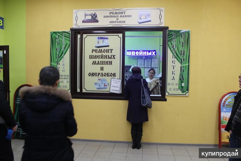 Ремонт швейных машин и оверлоков всех производителей.Заточка ножниц.