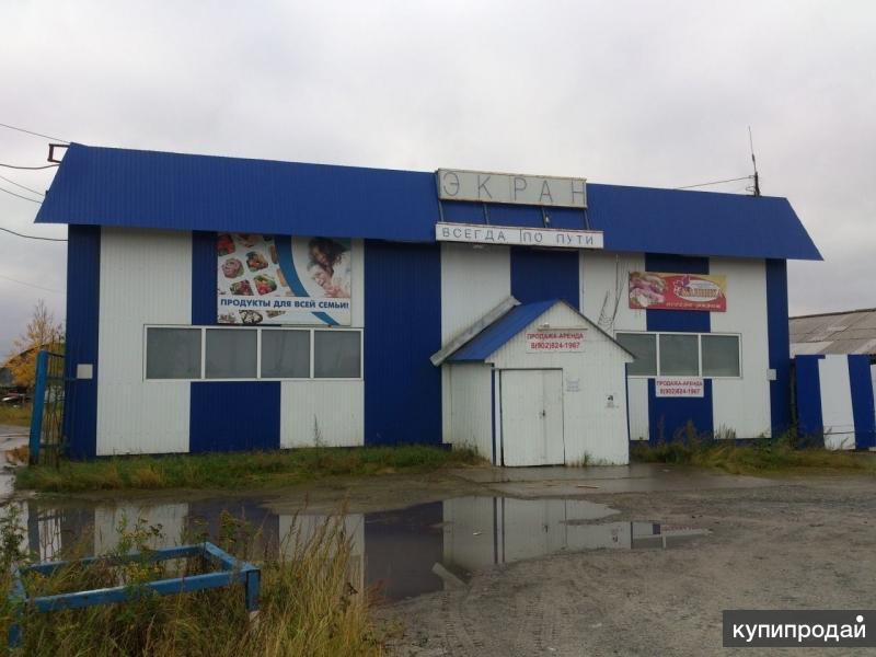 Продам Магазин Помещение