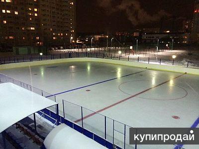 Хоккейная коробка быстро, дешево и качествено